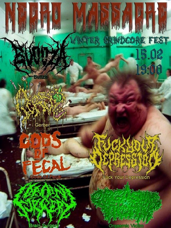 Grindcore Fest «НЕКРОБОЙНЯ» 15 февраля в 19:00 в «Подвале».