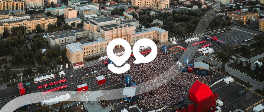 Площадь Куйбышева. История и значение самой большой площади в Европе.