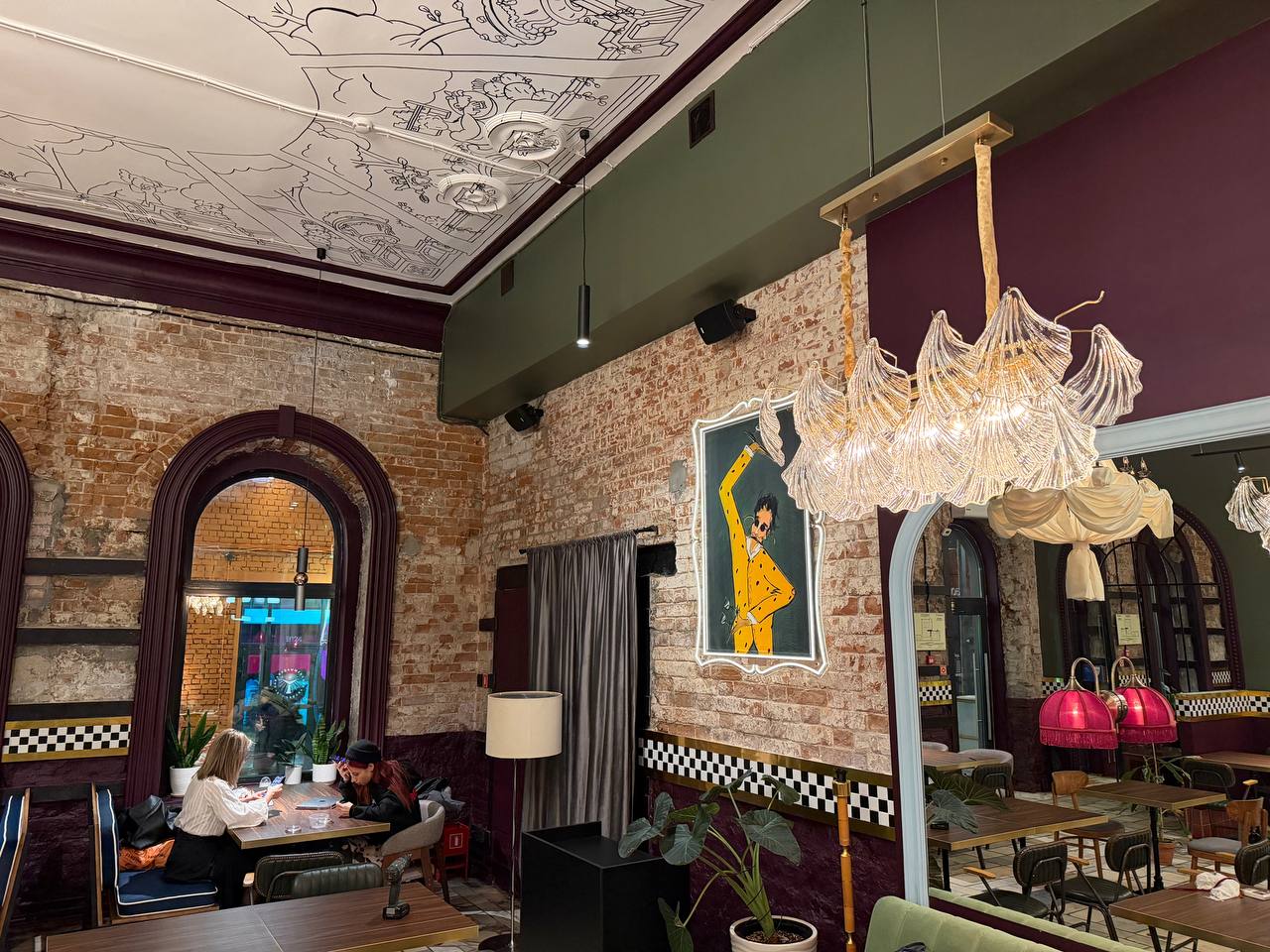 Новое место в Самаре: Ходят Слухи